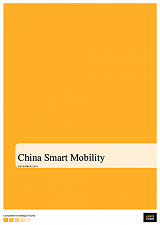 China Smart Mobility