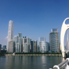 Guangzhou – China